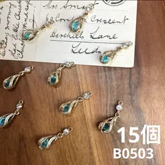 ハンドメイド素材　チャーム　水色　ガラス　ダイヤ　15個