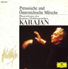 2025年最新】ドイツ 行進の人気アイテム - メルカリ