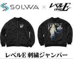 東雲うみ 【C106】特盛うみセット - メルカリ