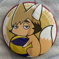 2025年最新】侑キツネの人気アイテム - メルカリ