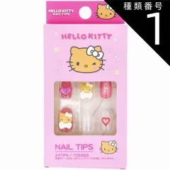 種類1：1個 ハローキティ ネイルチップ コギャル 24枚入  ネイル チップ サンリオ かわいい おしゃれ ネイルシール カラフル 推し活 イベント ライブ セルフネイル 【2個までメール便】