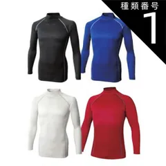 種類1：ブラック/S おたふく 織柄 チェック ハイネック シャツ 【JW172 】 ｜ 秋 冬 メンズ インナー ウェア アンダー あったかい 暖かい 防寒 保温 温暖 ルームウェア スキー スノボ おたふく手袋