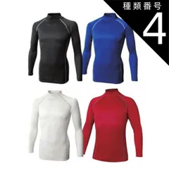 種類4：ブラック/LL おたふく 織柄 チェック ハイネック シャツ 【JW172 】 ｜ 秋 冬 メンズ インナー ウェア アンダー あったかい 暖かい 防寒 保温 温暖 ルームウェア スキー スノボ おたふく手袋