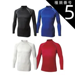 種類5：ブラック/3L おたふく 織柄 チェック ハイネック シャツ 【JW172 】 ｜ 秋 冬 メンズ インナー ウェア アンダー あったかい 暖かい 防寒 保温 温暖 ルームウェア スキー スノボ おたふく手袋