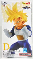 BANDAI SPIRITS 이치 반 쿠지 드래곤 볼 VS 옴니버스 그레이트 D상 초사이어인 손오반 MASTERLISE 피규어
