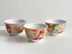 2025年最新】中村勘三郎の人気アイテム - メルカリ