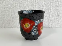 九谷焼 壺 花瓶 山田寿正 紫陽花 金彩 銘有り 九谷焼 壺 花瓶 山田寿正 紫陽花 金彩 銘有り 九谷焼 壺 花瓶 山田寿正