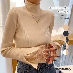 ニットセーター レディース 秋 冬 ス 長袖 ニットソー ニットカットソー ハイネック レース袖 リブニット 通勤 OL 着痩せ 大きいサイズ CCMYV1107P147