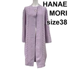 ◆ ハナエモリ 森英恵 HANAE MORI ロングカーディガン ケーブルニット バンドカラー ラベンダー カシミア100％ 38 M 9号 レディース S5X130