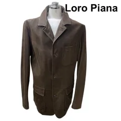 2026年最新】Loro Piana メンズ レザージャケット・ライダースの人気