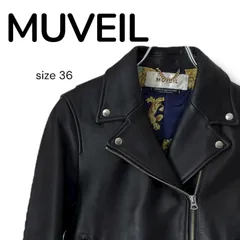 《MUVEIL》ミュベール　レザージャケット　羊革　ライダース　美品 2025年最新】MUVEIL レザージャケット・ライダースの人気アイテム