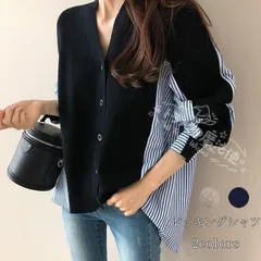 アウター 長袖 レディース デザイン ニット シャツ トップス フェイクレイヤード ストライプ 偽二枚 ボタン留 前開き ドッキング Ｖネック 保温 ファッション CCMYV1107P366