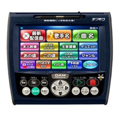 【3日限定5台】デンモク TM30R 充電器セット 本日限定・在庫5台】新品 TM30R デンモク充電器セット - メルカリ