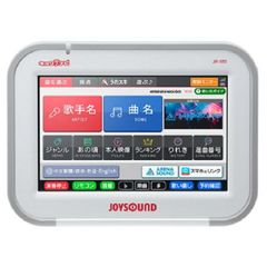 JOYSOUND キョクナビJR-P2000本体1台と充電器のセット - メルカリ