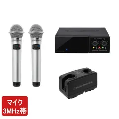 2026年最新】at-cr700の人気アイテム - メルカリ