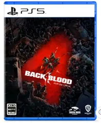 【極美品】 バック・フォー・ブラッド - PS5 -
