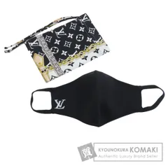 ルイ・ヴィトン　未使用品　LV イニシャルマスク 268✨極美品✨ルイヴィトン LVイニシャル マスク マイユ ナイロン ポーチ付