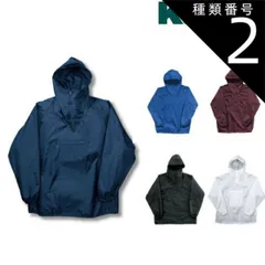 種類2：55ネイビー/L カジメイク Kajimeiku No.2203 ナイロンヤッケ | 撥水 メンズ レディース 大きいサイズ 塗装 作業 現場 仕事 ビジネス ハイキング アウトドア