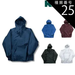 種類25：01ホワイト/M カジメイク Kajimeiku No.2203 ナイロンヤッケ | 撥水 メンズ レディース 大きいサイズ 塗装 作業 現場 仕事 ビジネス ハイキング アウトドア