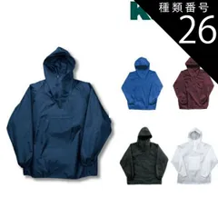 種類26：01ホワイト/L カジメイク Kajimeiku No.2203 ナイロンヤッケ | 撥水 メンズ レディース 大きいサイズ 塗装 作業 現場 仕事 ビジネス ハイキング アウトドア