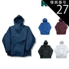 種類27：01ホワイト/LL カジメイク Kajimeiku No.2203 ナイロンヤッケ | 撥水 メンズ レディース 大きいサイズ 塗装 作業 現場 仕事 ビジネス ハイキング アウトドア