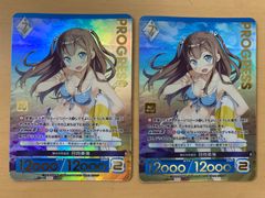MTG FF ボーダーレスFoil 古代魔法「アルテマ」 ショーダウンプロモ