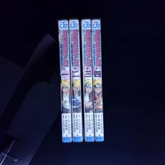 BORUTO～NARUTO NEXT GENERATIONS～　1巻～4巻