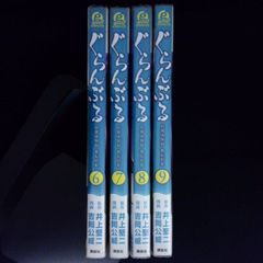中古コミック】ぐらんぶる・全4巻セット(21巻〜24巻) GRAND BLUE