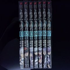 邦楽 Takkyu Ishino Works 1986-2017(Excerpt) Takkyu Ishino Works 1986-2017(Excerpt) - メルカリ
