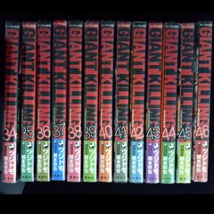 Item thumbnail for item c2a793ab-8fe4-44ce-b31d-bada0b6d4fd8