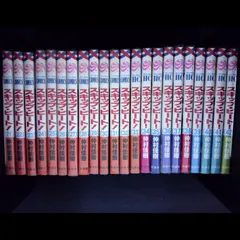 2026年最新】スキップビート グッズの人気アイテム - メルカリ