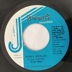 4344 レゲエ レコード 7インチ jammys産 SICK riddim - メルカリ