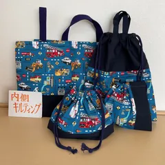 入園入学5点セット　ハンドメイド　レッスンバッグ　シューズケース　お着替え袋