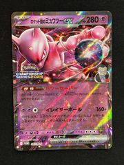 ポケモンカード SR,UR,HR,SSR,SAR 200枚セット まとめ売り ポケカ