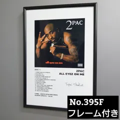 2025年最新】2PAC ポスターの人気アイテム - メルカリ