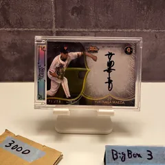 2025年最新】読売ジャイアンツ 直筆サインの人気アイテム - メルカリ