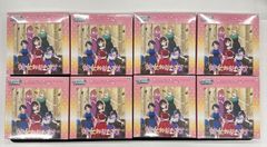 WS】 ヴァイスシュヴァルツ ブースターパック 彼女、お借りします Vol