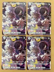 MTG FF ボーダーレスFoil 古代魔法「アルテマ」 ショーダウンプロモ