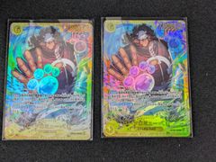 東店50-1875-0707】デュエルマスターズ シャングリラ・クリスタル