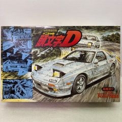 値下げ】痛車 プラモデル Mazda サバンナ RX-7 リトルバスターズ