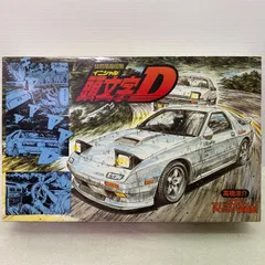 【未組立品】FUJIMI 1/24 ISD5 サバンナ RX－7 FC3S 後期型 高橋涼介 1800・1/24・18325 フジミ アニメ コミック スポーツカー 車プラモ 模型のサムネイル