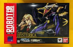 KOTORIMARK ネス湖怪獣 クリア成型/赤/緑/黄色塗装 - メルカリ