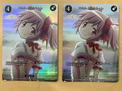 MTG FF ボーダーレスFoil 古代魔法「アルテマ」 ショーダウンプロモ