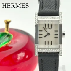 2026年最新】エルメス タンデム ベルトの人気アイテム - メルカリ