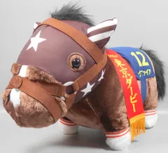 エスケイジャパン サラブレッドコレクション ふわふわBIG ミックファイア