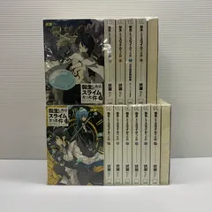 【中古品】 転生したらスライムだった件 ライトノベル 1-22巻+8.5巻+13.5巻セット マイクロマガジン 伏瀬 みっつばー 【006-250927-AS-31-min】