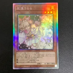 旧ホログラフィック　まとめ売り 2025年最新】Yahoo!オークション -ホログラフィックレアの中古品