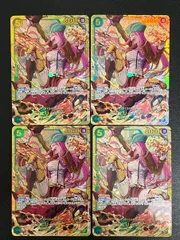【中古品】 ワンピースカード SEC ジュエリー・ボニー OP12-118 4枚セット トレーディングカード  【250820-em-25-min】