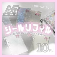 Item thumbnail for item f9a7390a-6498-4cee-a5ae-d911e8c517a9