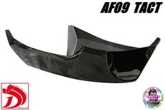 2025年最新】クレタク アンダーカウルの人気アイテム - メルカリ